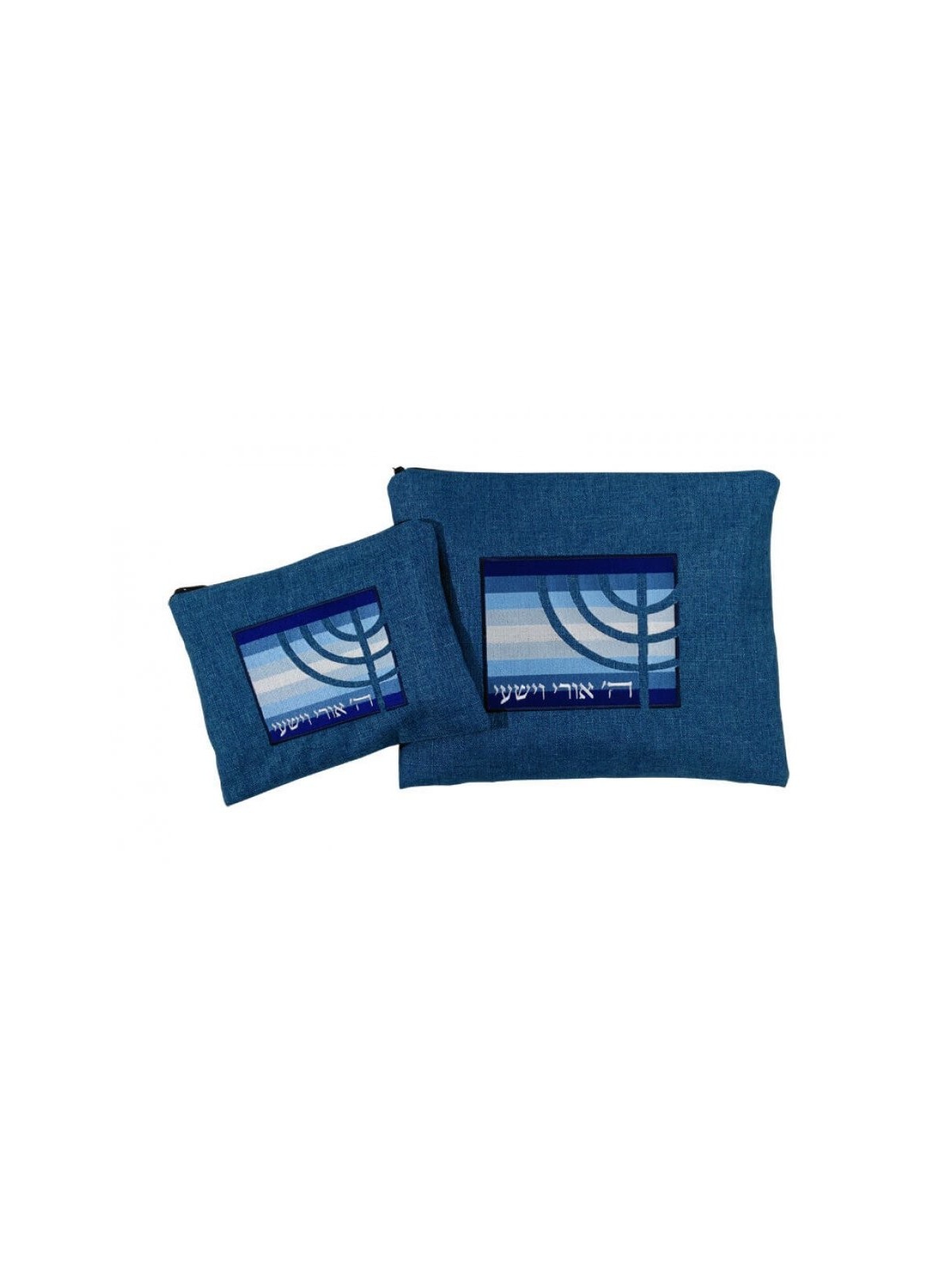 Ronit Gur Tallit et Tefillin Sacs Psaume Wo... | Sacs Talit et Téfilines