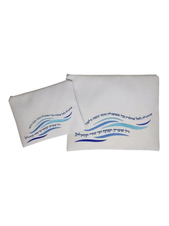 Ronit Gur Impala Off White Tallit Bag Set O... | Talit & Tefillin Bags
