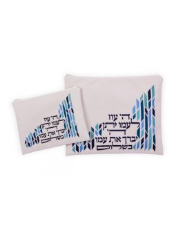Ronit Gur Impala Off White Tallit et Tefil... | Sacs Talit et Téfilines