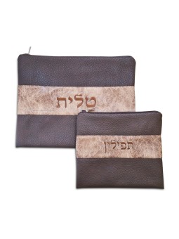 Talli en simili cuir marron chocolat bicolore... | Sacs Talit et Téfilines