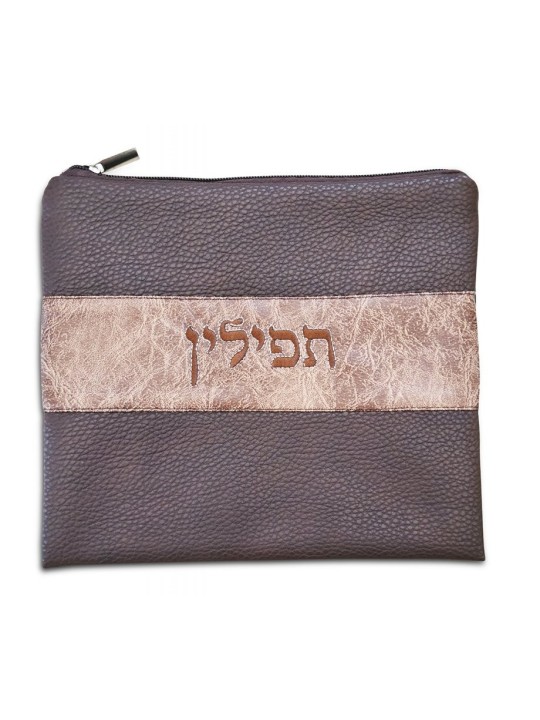 Two Tone Chocolate Brown Faux Leather Talli... | Talit & Tefillin Bags