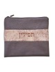 Talli en simili cuir marron chocolat bicolore... | Sacs Talit et Téfilines