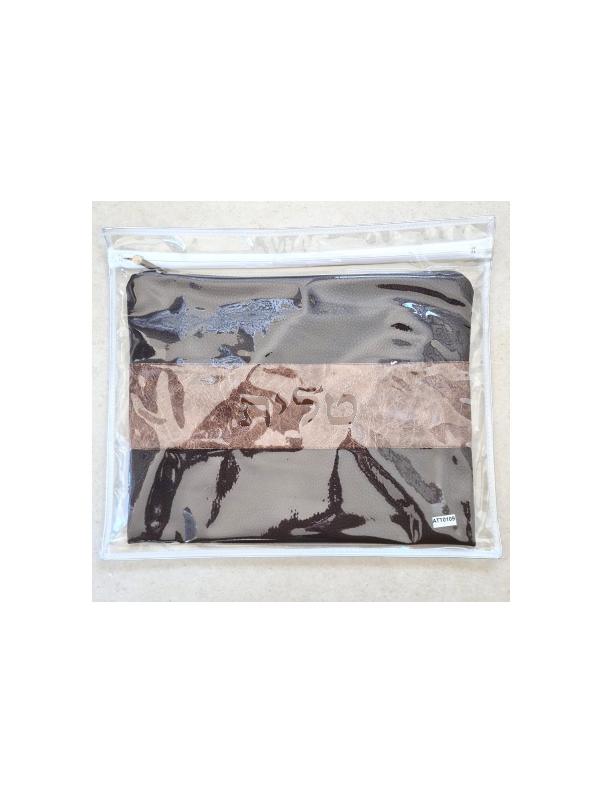 Two Tone Chocolate Brown Faux Leather Talli... | Talit & Tefillin Bags