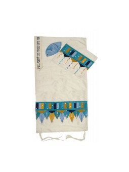 Rikmat Elimelech Blue Marrakesh Tallit | Rikmat Elimelech Tallit