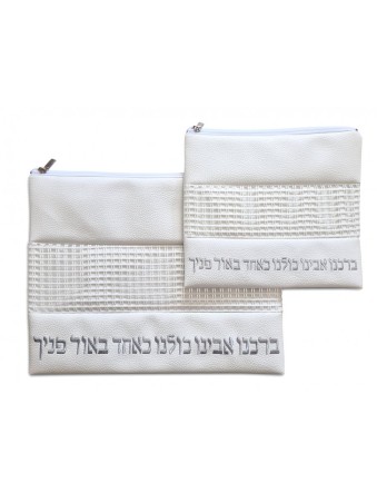 סט תיק לטלית ותפילין פו לבן ... | תיקי טלית ותפילין