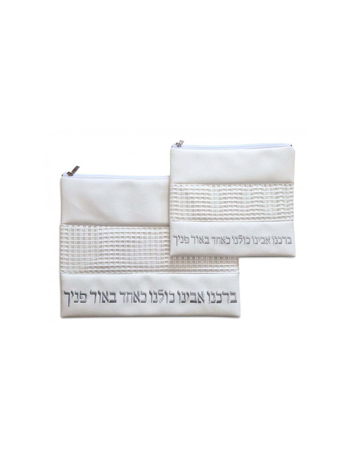 Ensemble de sacs Talit et Tefillin en faux blanc cassé... | Sacs Talit et Téfilines
