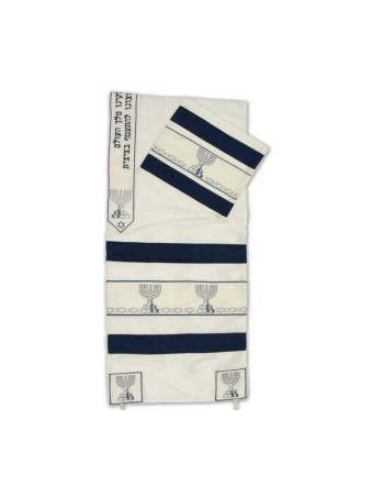 Rikmat Elimelech Menorah Tallit | Talit Rikmat Elimelech