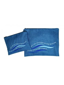 Ronit Gur Ensemble de sacs de talit et de téfilines Wave... | Sacs Talit et Téfilines