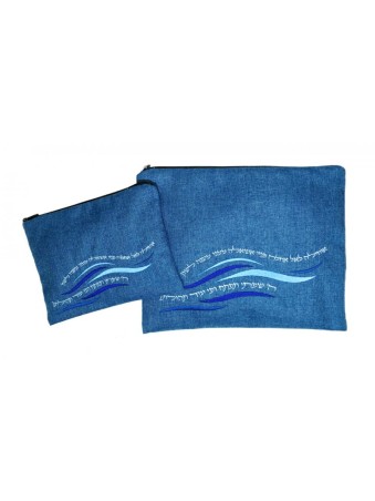 Ronit Gur Ensemble de sacs de talit et de téfilines Wave... | Sacs Talit et Téfilines