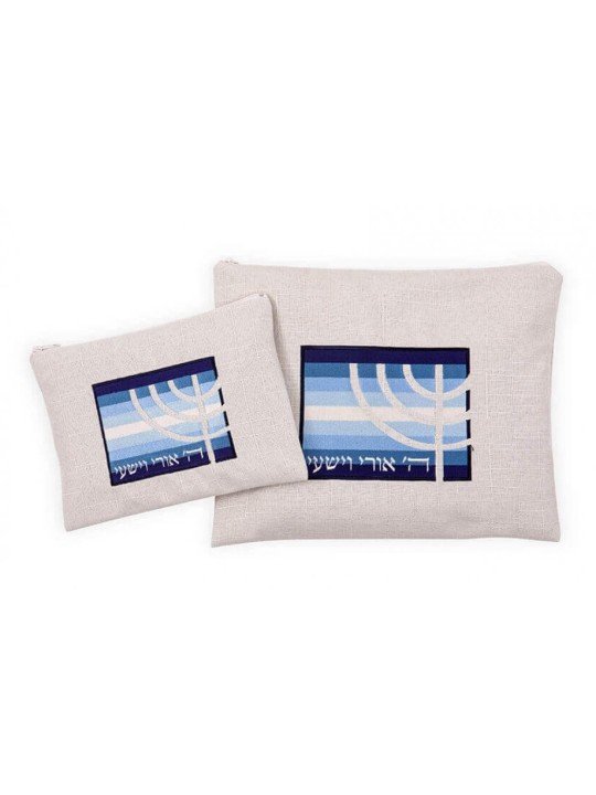 Ronit Gur Tallit and Tefillin Bag Psalm Wor... | Talit & Tefillin Bags