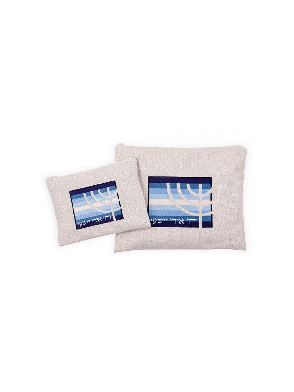 Ronit Gur Tallit and Tefillin Bag Psalm Wor... | Talit & Tefillin Bags