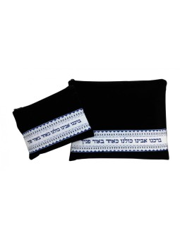 Ronit Gur Talit et Tefillin en velours bleu marine... | Sacs Talit et Téfilines
