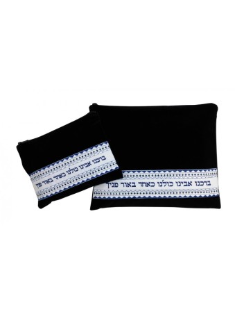 Ronit Gur Talit et Tefillin en velours bleu marine... | Sacs Talit et Téfilines