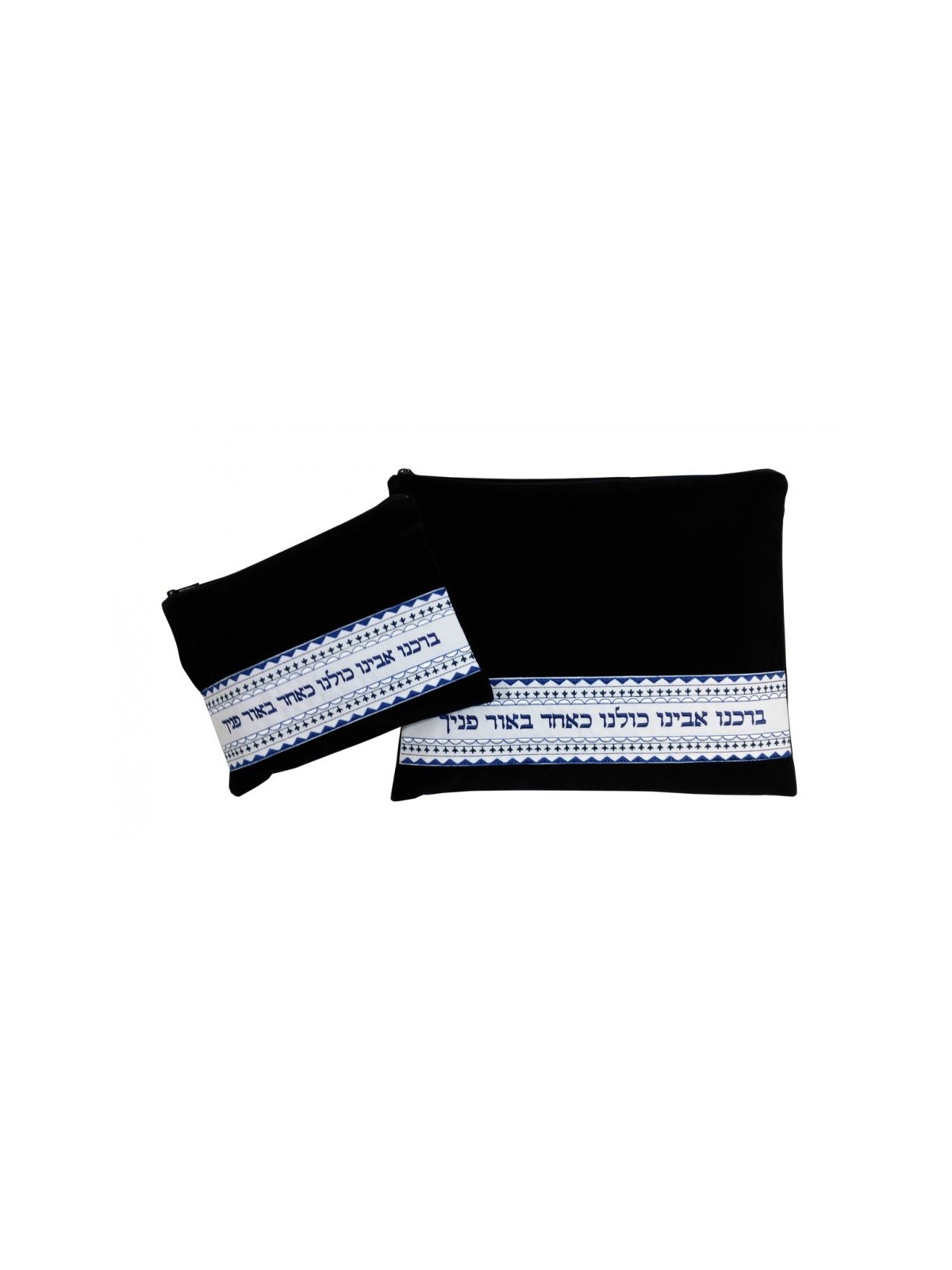 Ronit Gur Talit et Tefillin en velours bleu marine... | Sacs Talit et Téfilines