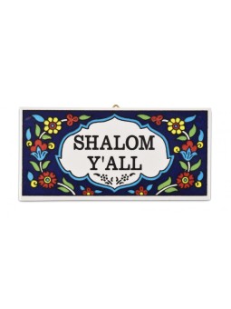 Plaque murale en céramique Design floral arménien Shalom YALL | Meilleures ventes