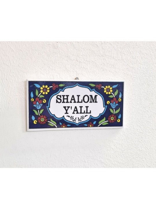 Ceramic Wall Plaque Armenian Floral Design Shalom YALL | Top Sellers