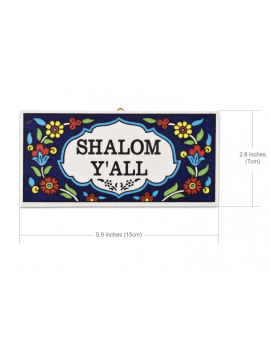 Plaque murale en céramique Design floral arménien Shalom YALL | Meilleures ventes