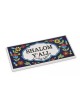 Plaque murale en céramique Design floral arménien Shalom YALL | Meilleures ventes