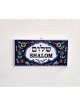 Plaque murale en céramique motif floral arménien Shal... | Décorations de maison