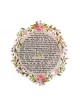 Dorit Judaica Floating Letters Bridal P... | Floating Letters by Dorit