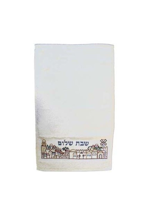 Yair Emanuel Netilat Yadayim Towel Embroidered ... | Towels by Emanuel