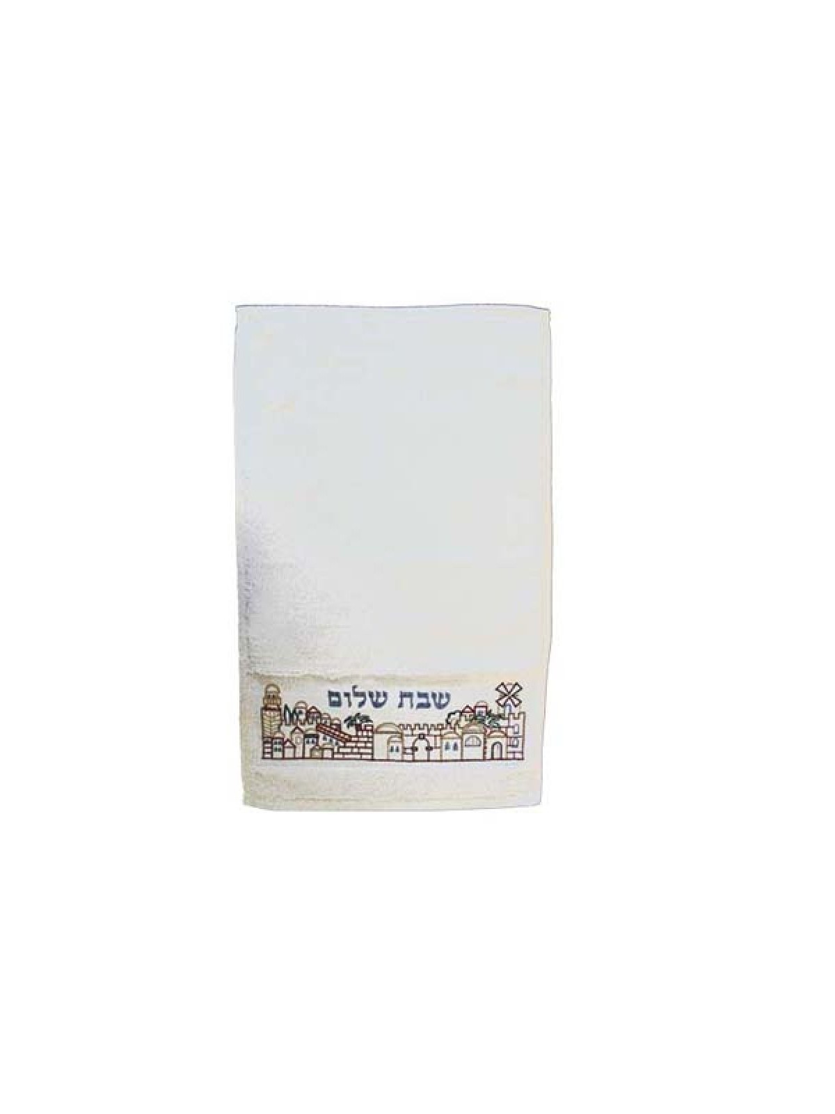 Yair Emanuel Netilat Yadayim Serviette Brodée ... | Serviettes Emanuel