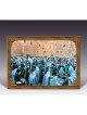 Affiche murale colorée plastifiée Souccot au Kotel | Affiches