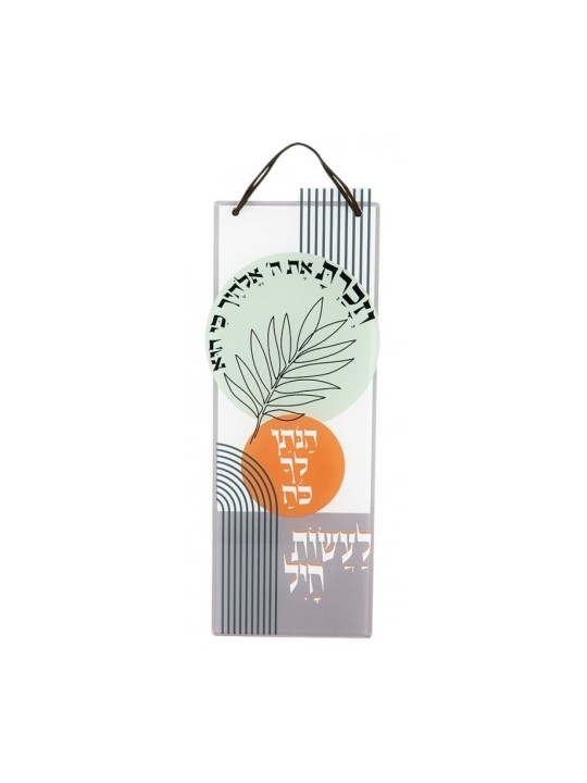 Dorit Judaica Lucite Wall Hanging Biblical... | Wall Hangings by Dorit