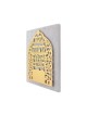 Dorit Judaica Gold Plated Brass Wall Pl... | Floating Letters by Dorit