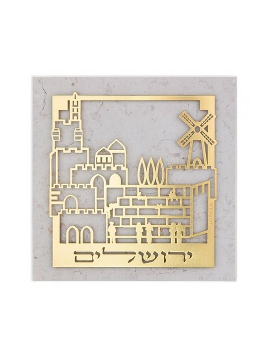 Dorit Judaica Gold Plated Brass Wall Pl... | Floating Letters by Dorit