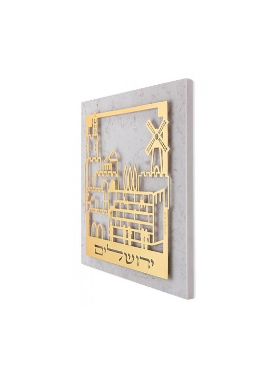 Dorit Judaica Gold Plated Brass Wall Pl... | Floating Letters by Dorit