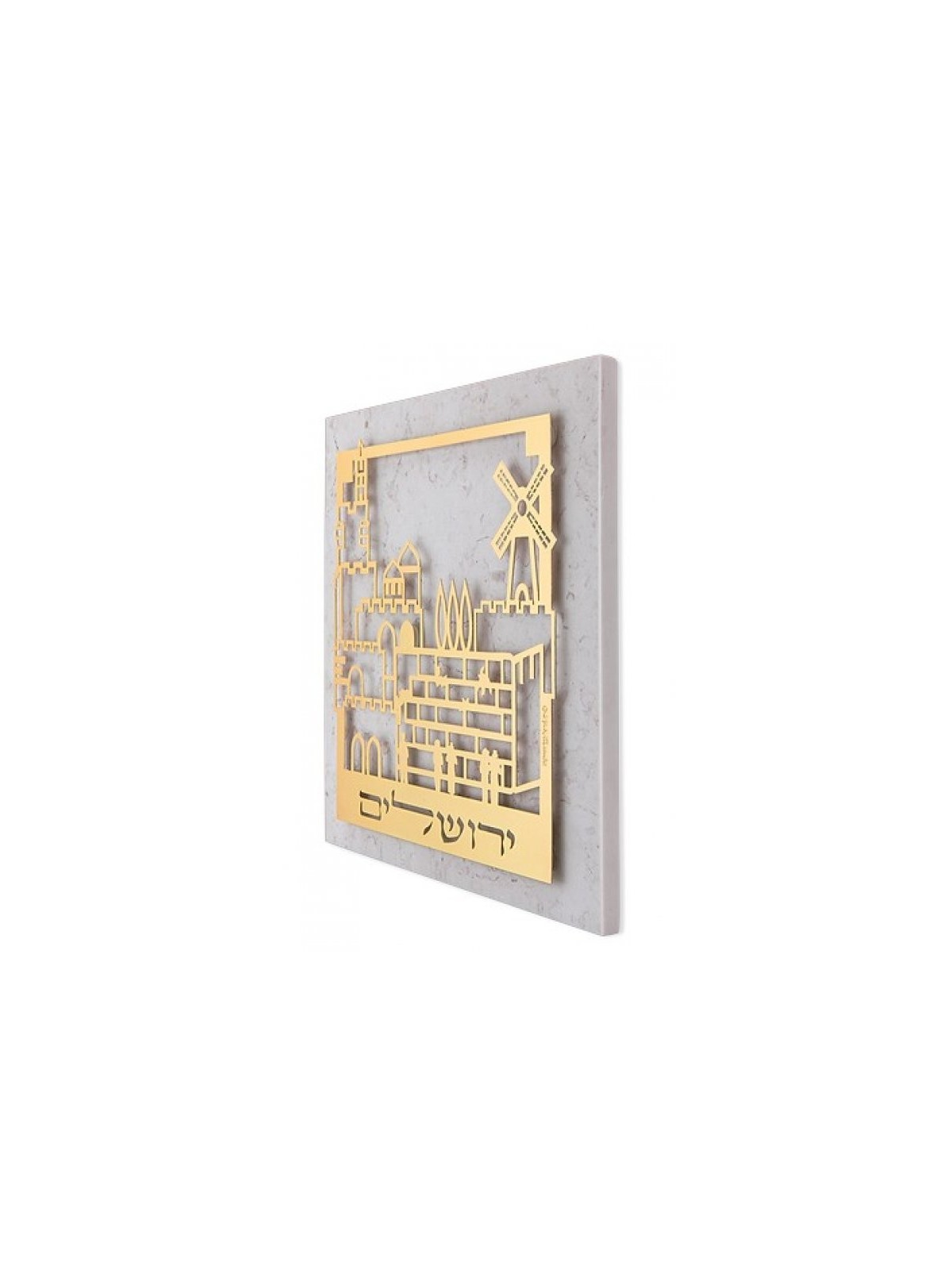 Dorit Judaica Gold Plated Brass Wall Pl... | Floating Letters by Dorit