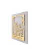 Dorit Judaica Plaque murale en laiton plaqué or... | Lettres flottantes par Dorit