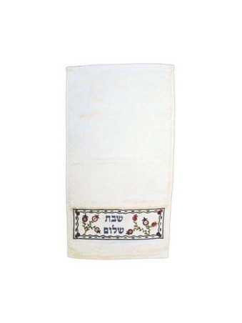 Yair Emanuel Netilat Yadayim Towel Embroidered ... | Towels by Emanuel