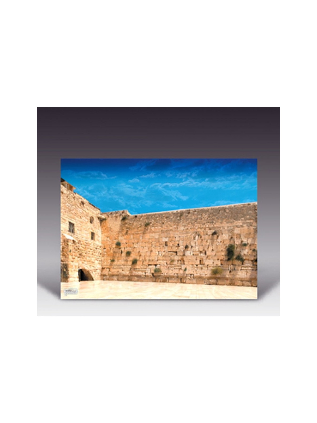 Affiche murale colorée plastifiée Le Kotel | Affiches