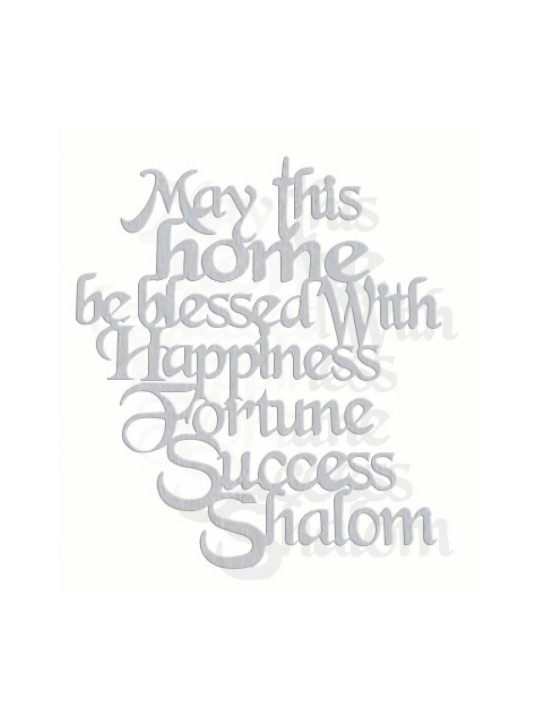 Dorit Judaica Décoration murale élégante avec lettres flottantes... | *Surstock et promotions