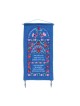 Mur Brodé Yair Emanuel Home Bless... | Tentures murales d'Emanuel