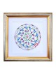 Dvora Black Daughter Blessing Hand Finished Fra... | Bat Mitzvah Gifts