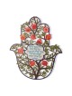 Dorit Judaica Wall Hamsa With Pomegranates and Blessi... | Metal Hamsa