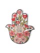 Dorit Judaica Hamsa murale colorée avec coeurs roses et... | Hamsa en métal
