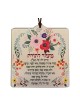 Dorit Judaica Lucite Plaque murale Prière... | Lettres flottantes par Dorit