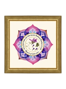 Dvora Black Daughter Blessing Hand Finished Fra... | Bat Mitzvah Gifts