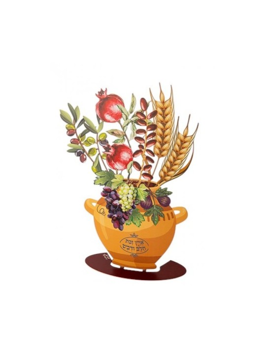Pot de fleurs sur pied Dorit Judaica avec plusieurs... | Décorations de table