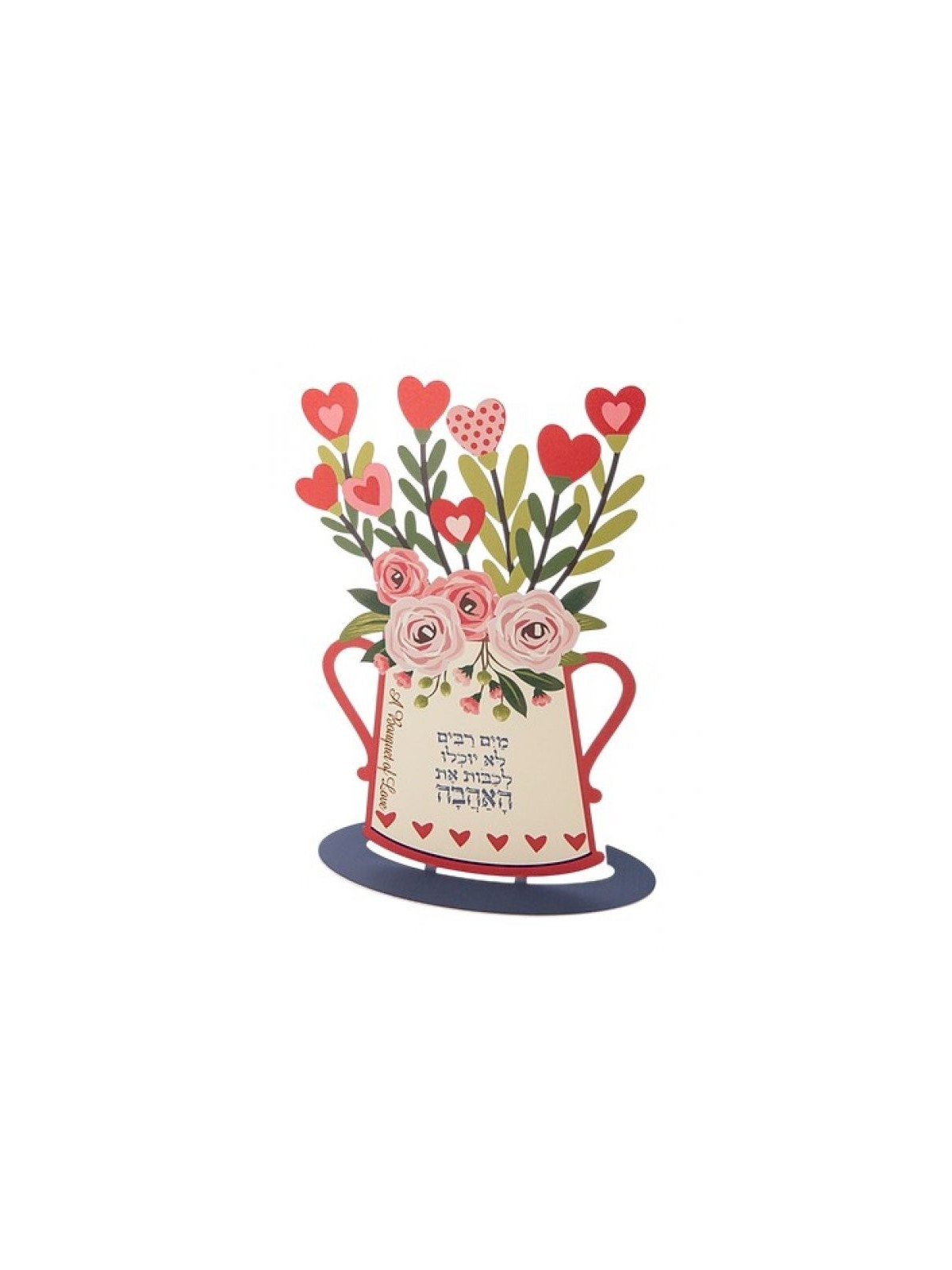 Pot de fleurs sur pied Dorit Judaica en rose A... | Décorations de table