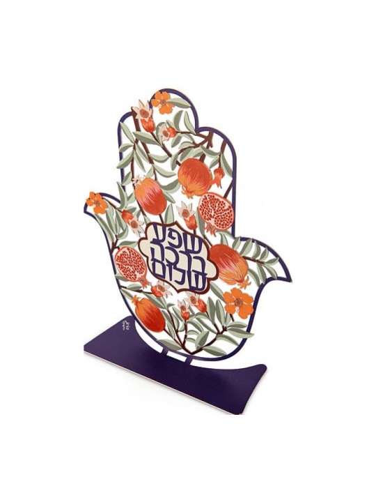 Dorit Judaica Sculpture de table colorée Hamsa bénédiction... | Hamsa en métal