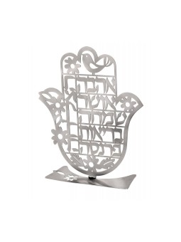 Dorit Judaica Free Standing Hamsa Sculpture Blessing ... | Metal Hamsa