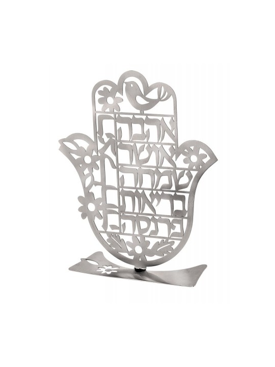 Dorit Judaica Sculpture Hamsa autoportante bénédiction... | Hamsa en métal