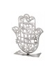 Dorit Judaica Sculpture Hamsa autoportante bénédiction... | Hamsa en métal