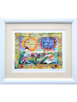 Dvora Black Blessing for Sons Tenture murale à main Fi... | Nouveaux cadeaux pour bébé