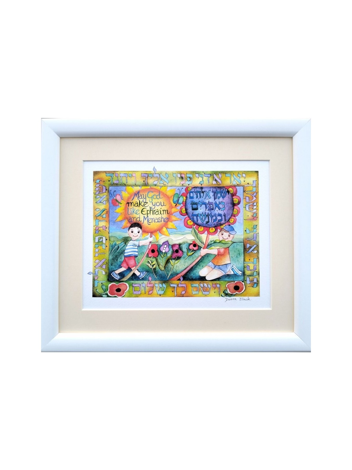 Dvora Black Blessing for Sons Tenture murale à main Fi... | Nouveaux cadeaux pour bébé